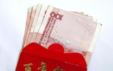 北京参加婚礼份子钱给多少钱