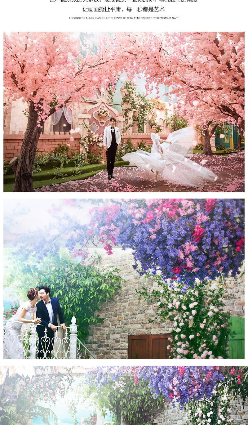 貴陽婚紗攝影5299特惠套系+一對一服務(wù)