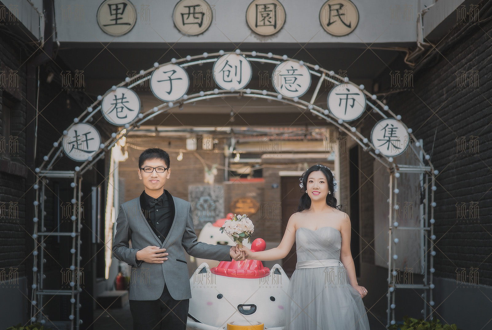 4388-爱情里的哪一幕，让你的记忆闪闪发光