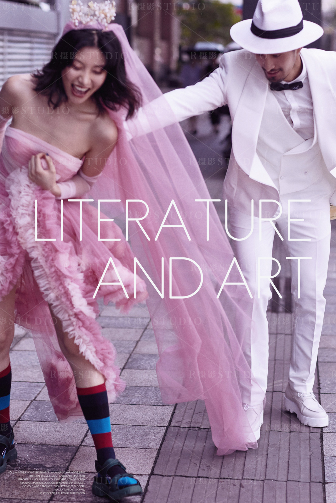 （R摄影STUDIO）秋季新品展示