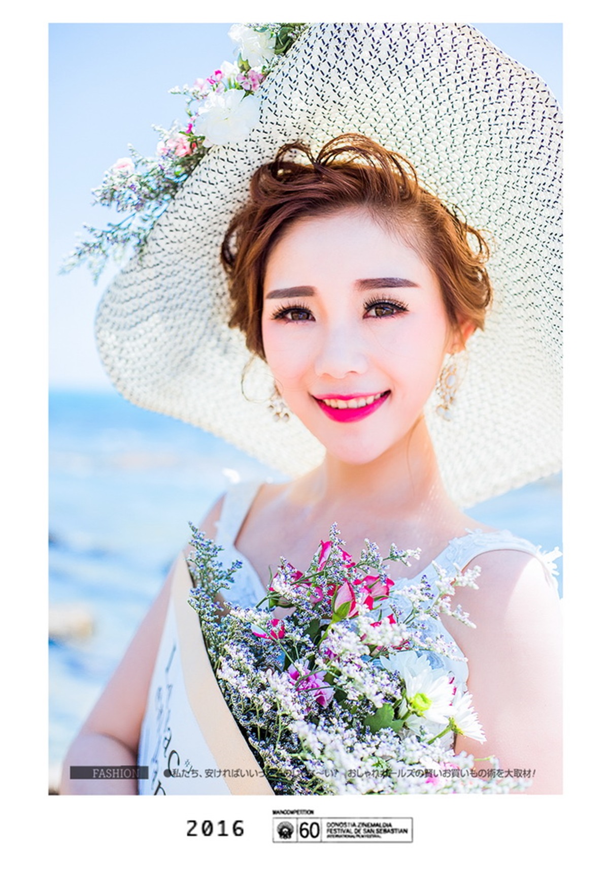 酷拍婚纱摄影3天2晚5A大小洞天10699套系