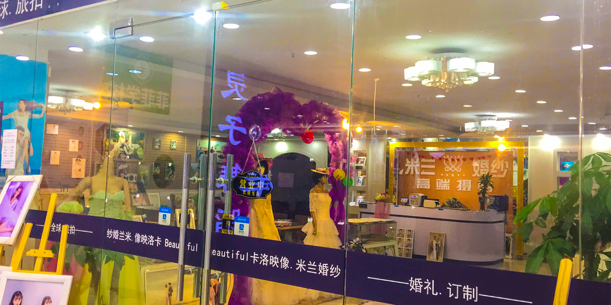 Beautiful卡洛映象米兰婚纱摄影