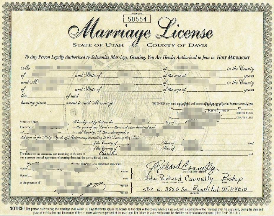 國外登記結婚國內承認嗎