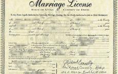 国外登记结婚国内承认吗