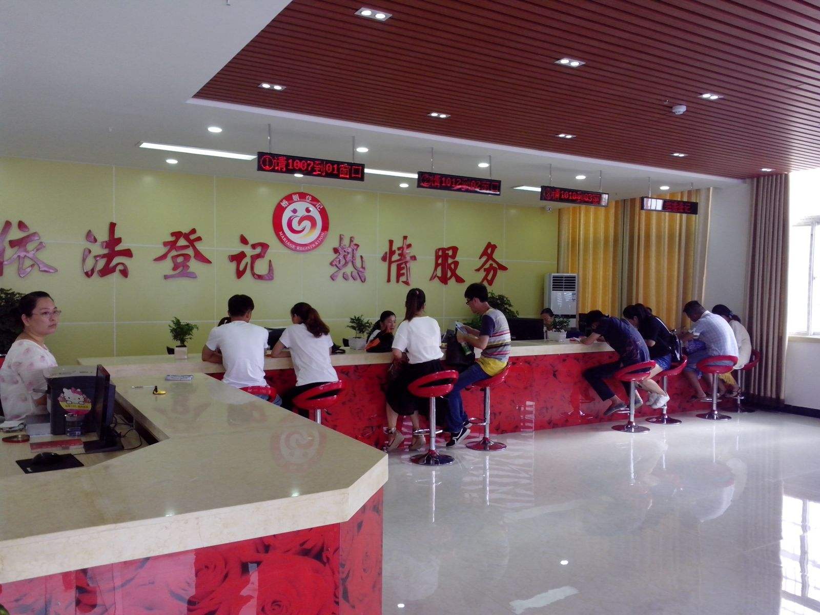 近亲第五代可以结婚吗