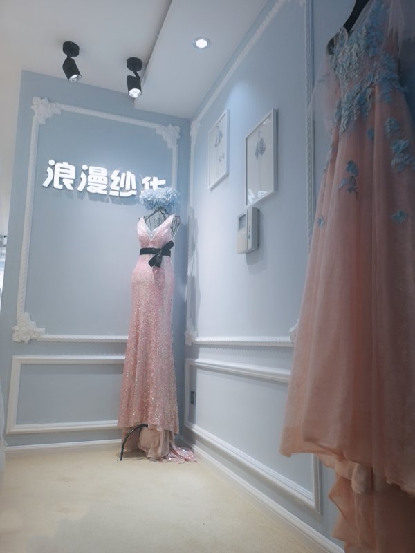 Lmsh浪漫纱华私人婚纱造型会馆