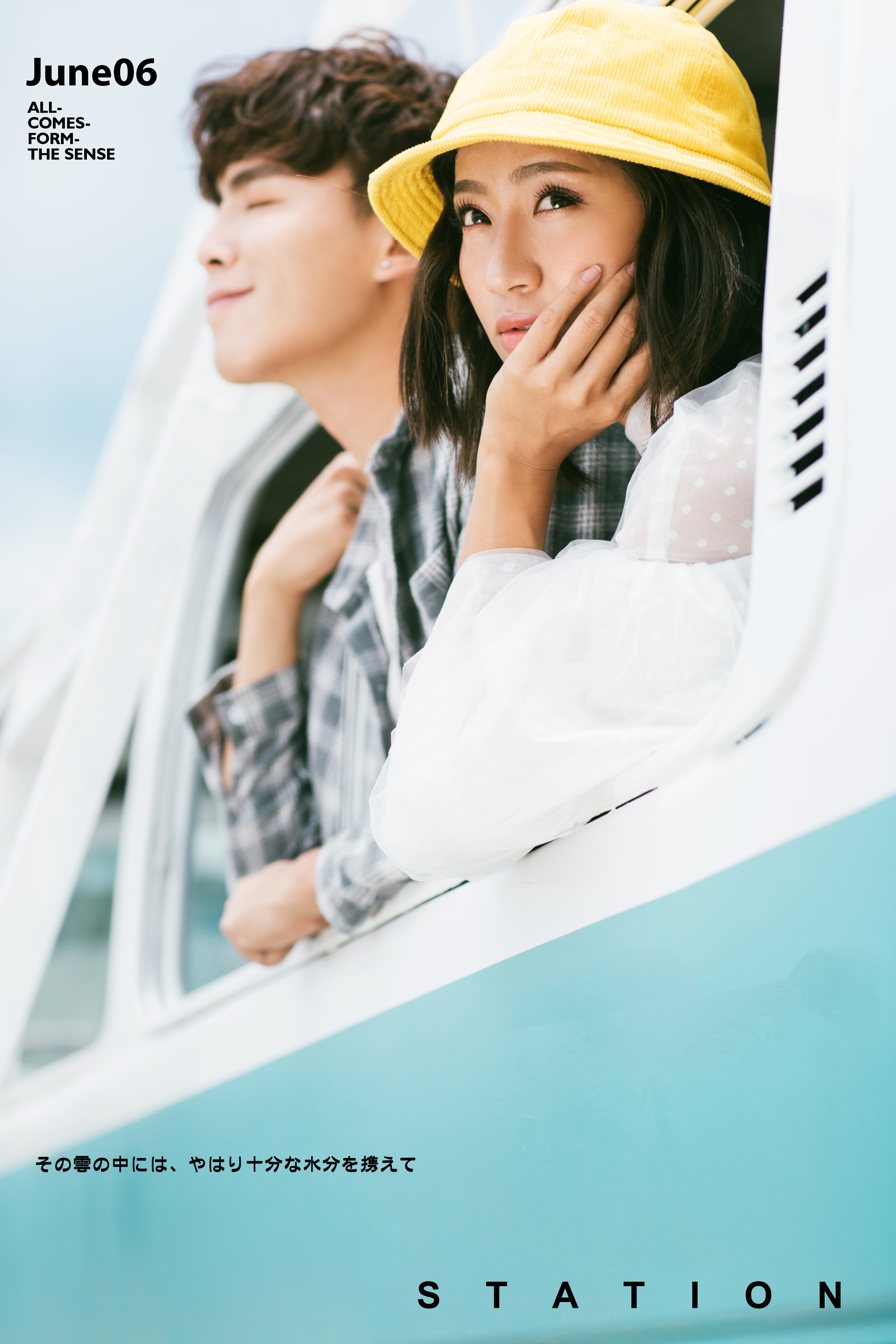 【好評如潮】經(jīng)典旅拍婚紗照 電影劇情風格