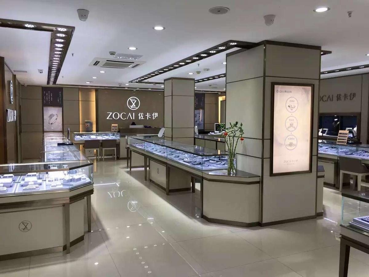 ZOCAI佐卡伊（武林店）