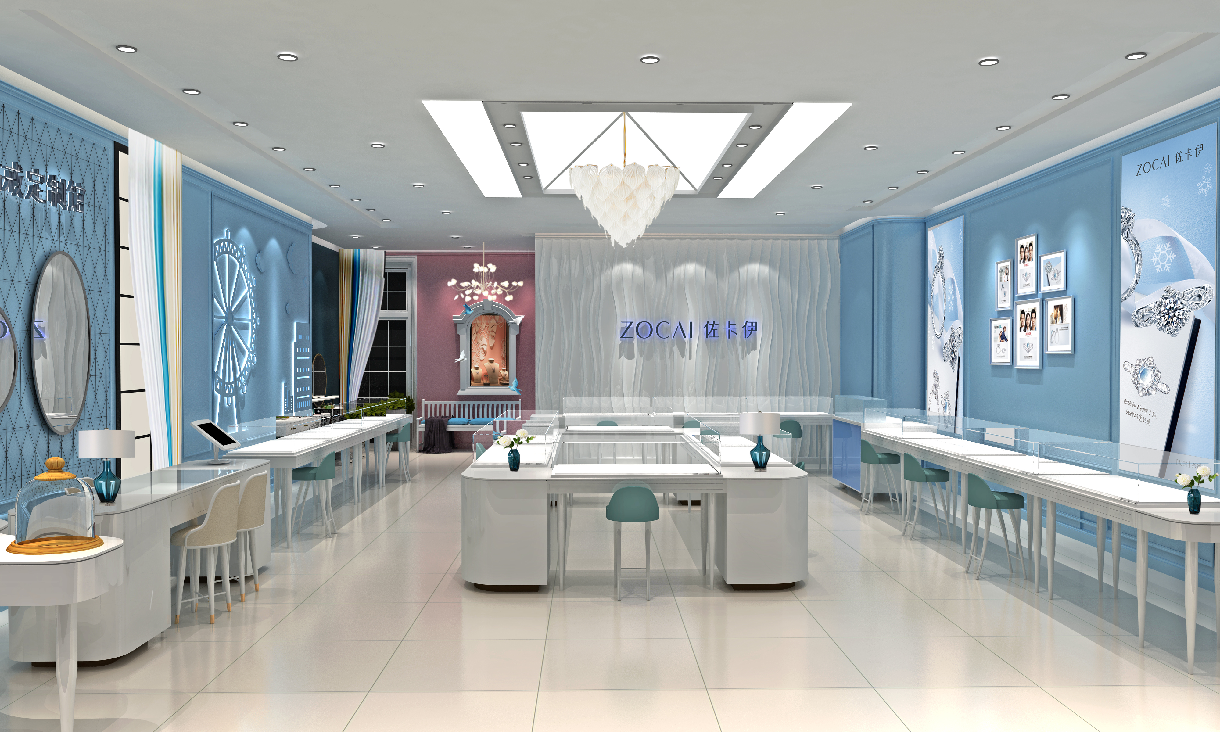 ZOCAI佐卡伊（武林店）