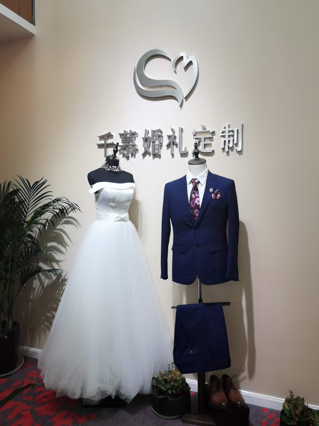千慕婚纱摄影