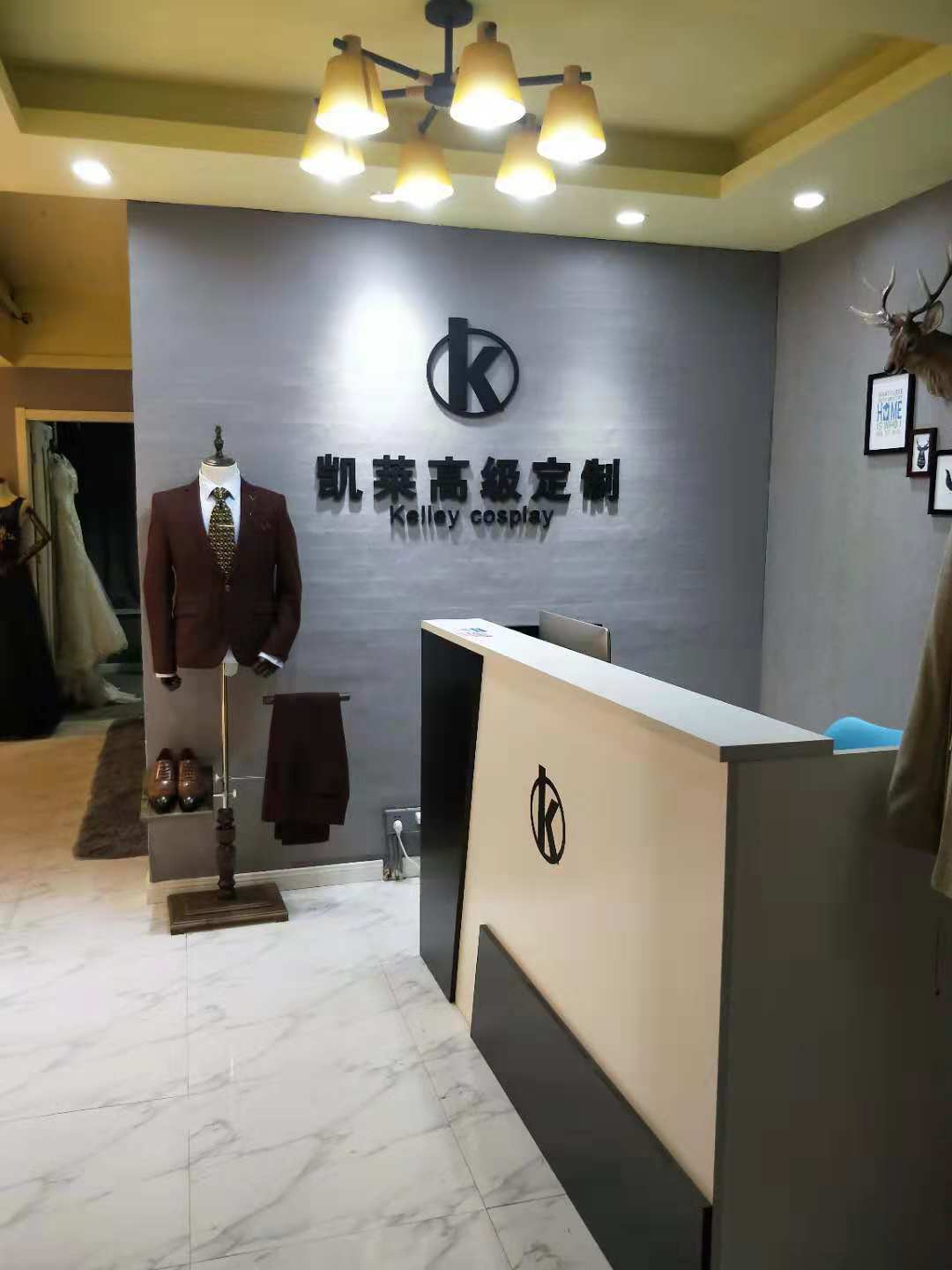 凯莱高级定制 手工西服 婚纱