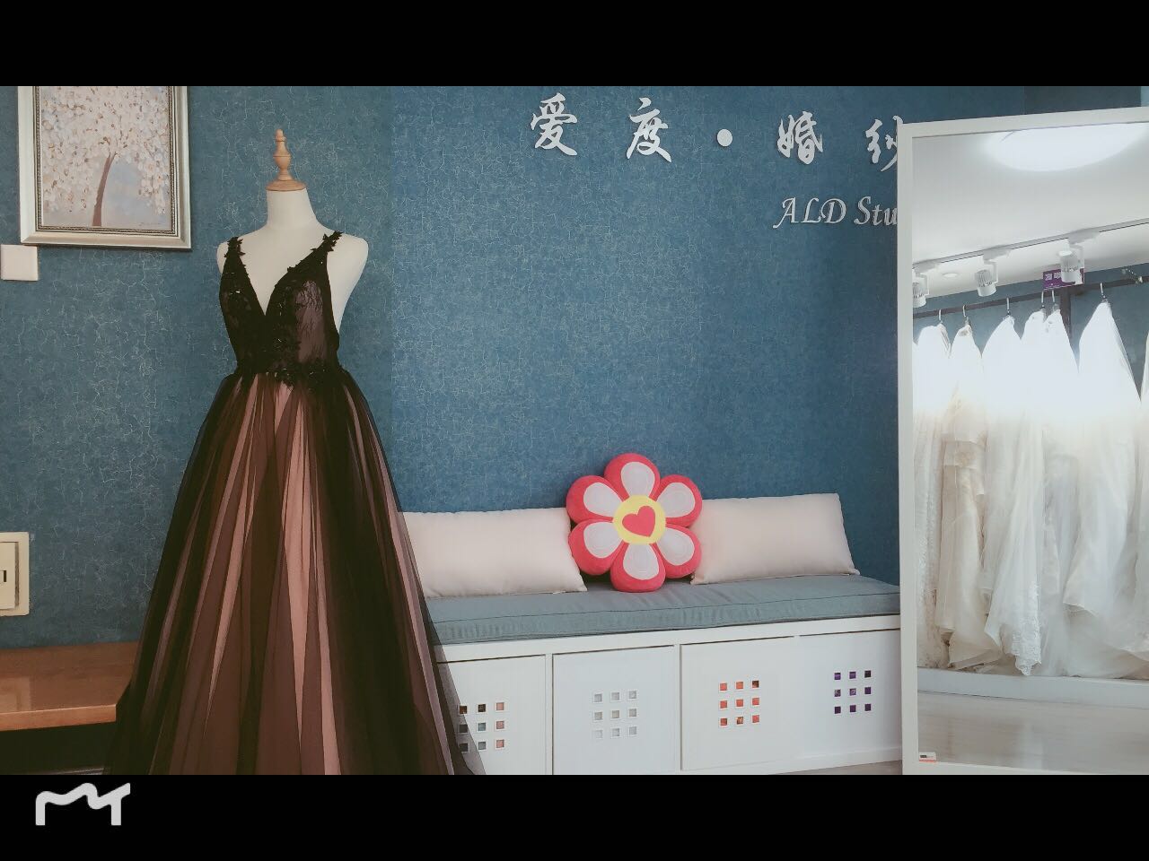 爱度婚纱礼服馆