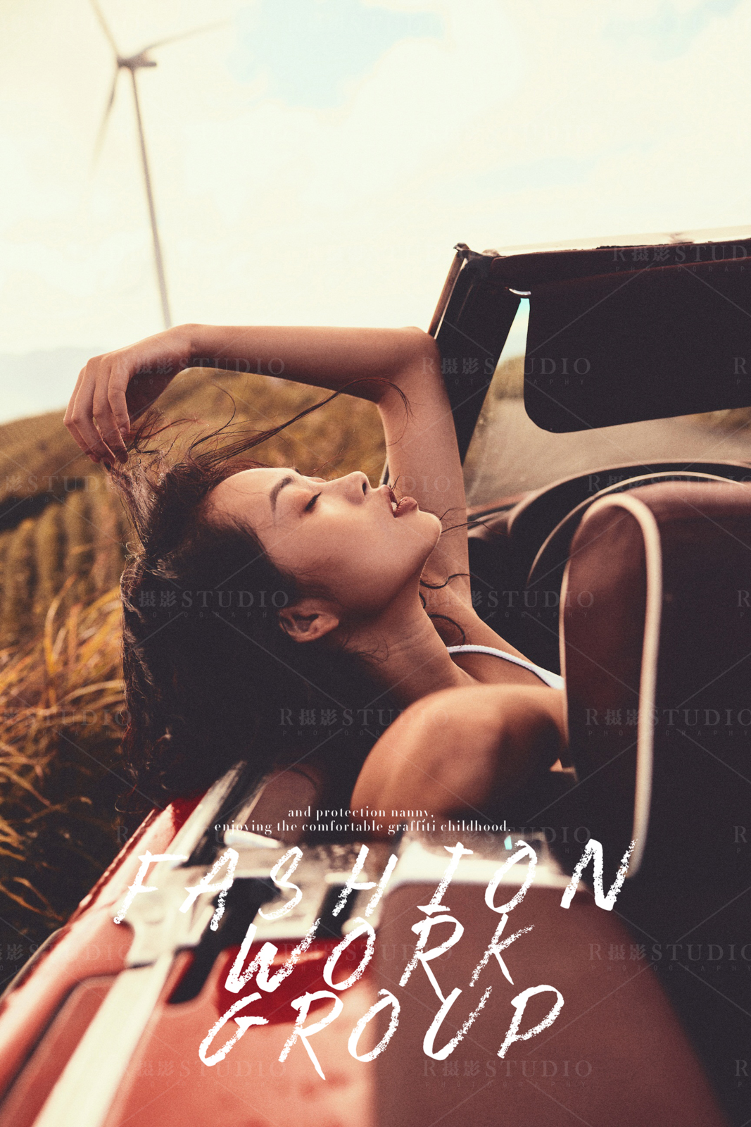 （R摄影STUDIO）秋季新品展示