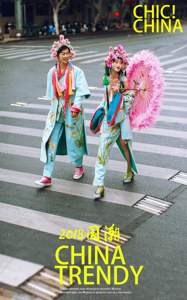 幸福日记全球旅拍临安城市轻旅婚纱照