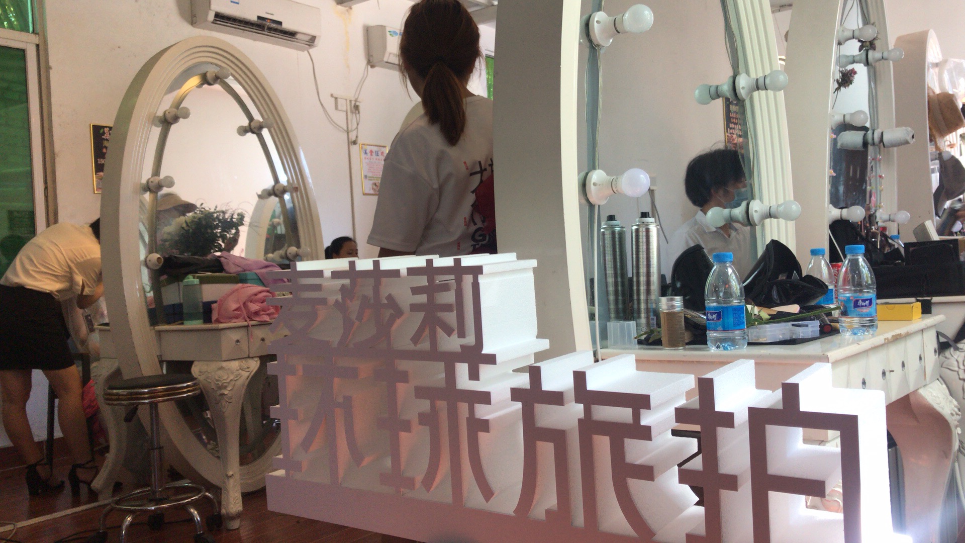 麦莎莉环球旅拍