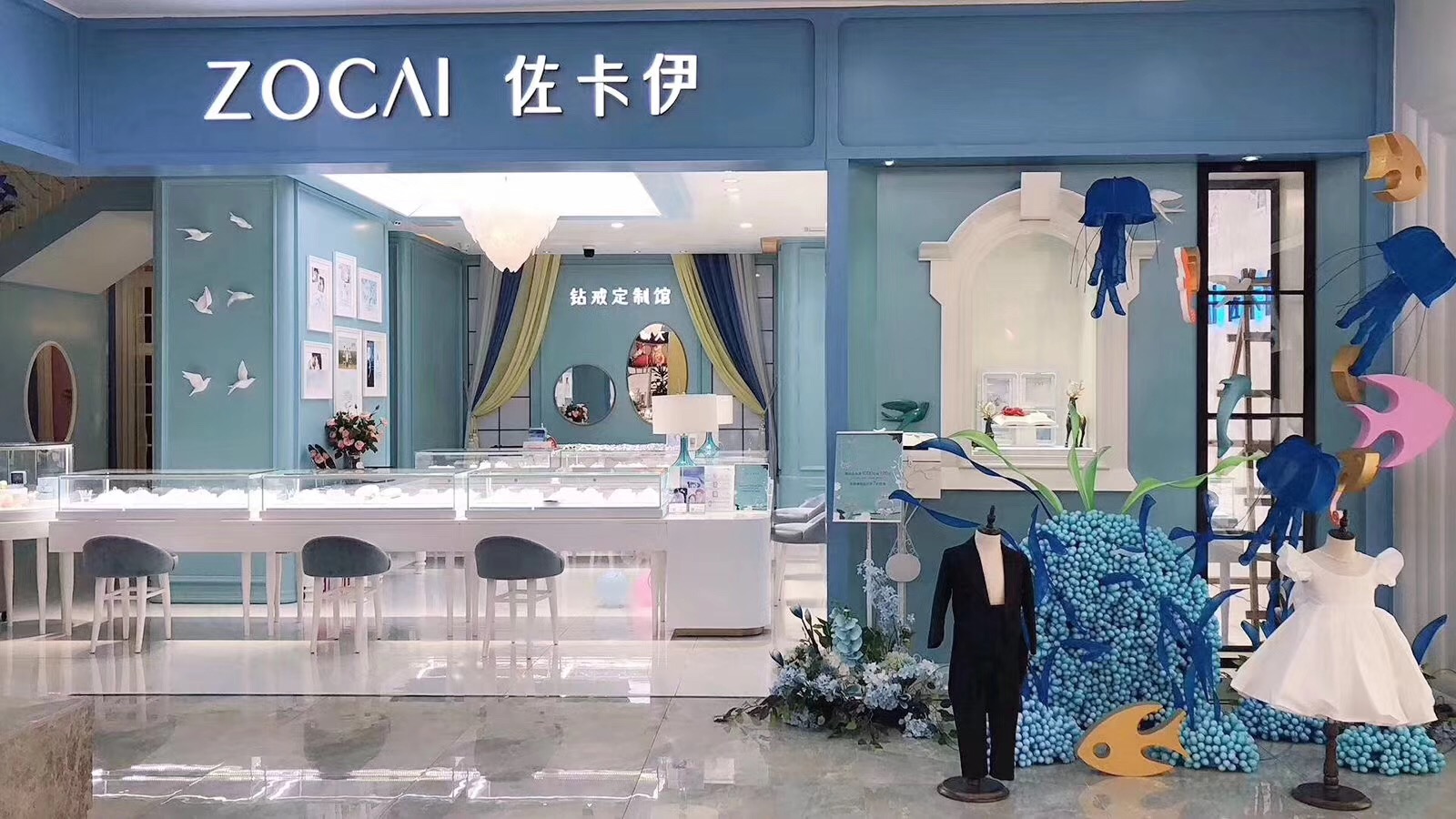 ZOCAI佐卡伊钻石滨江店