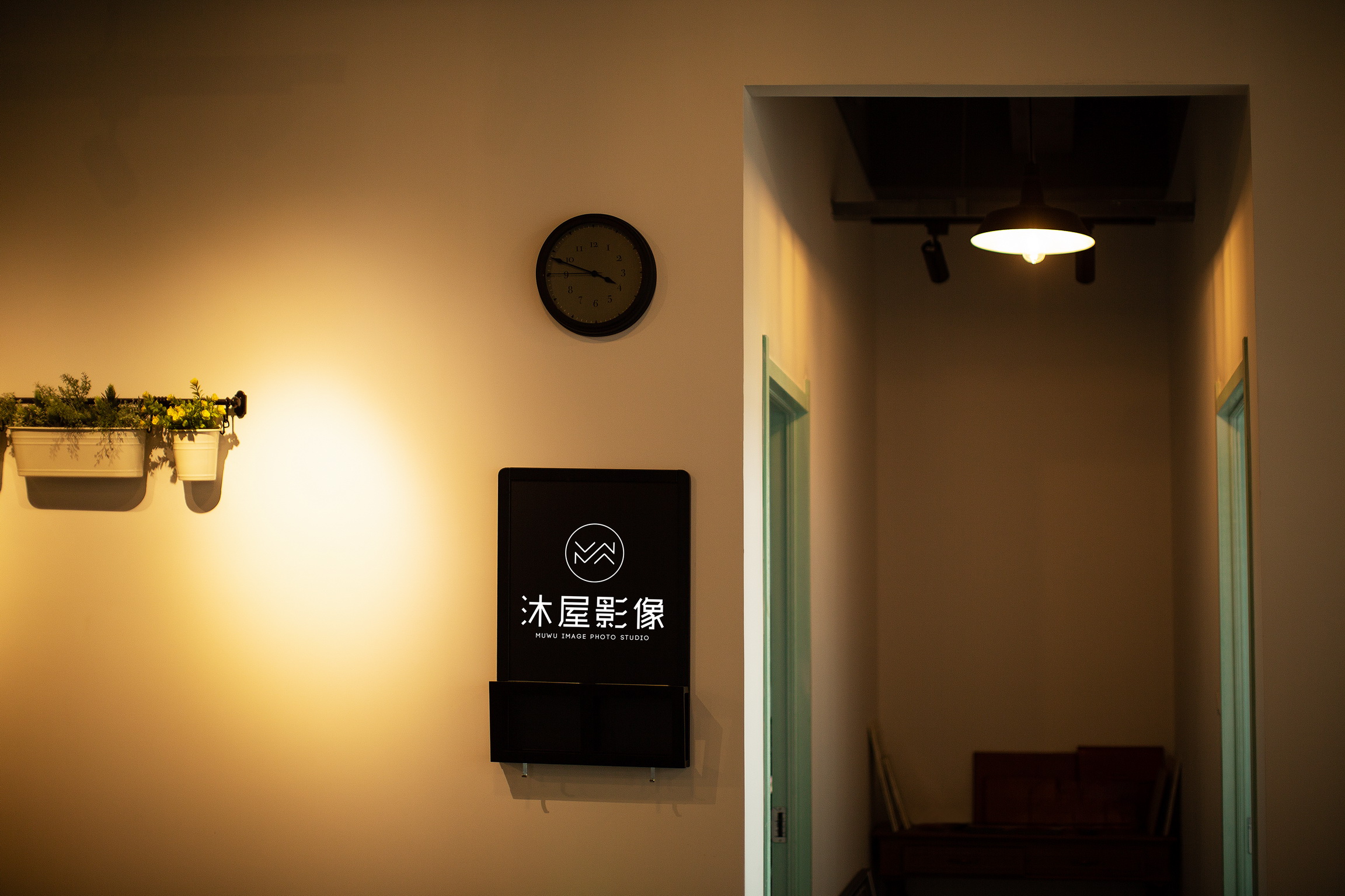 沐屋影像摄影工作室