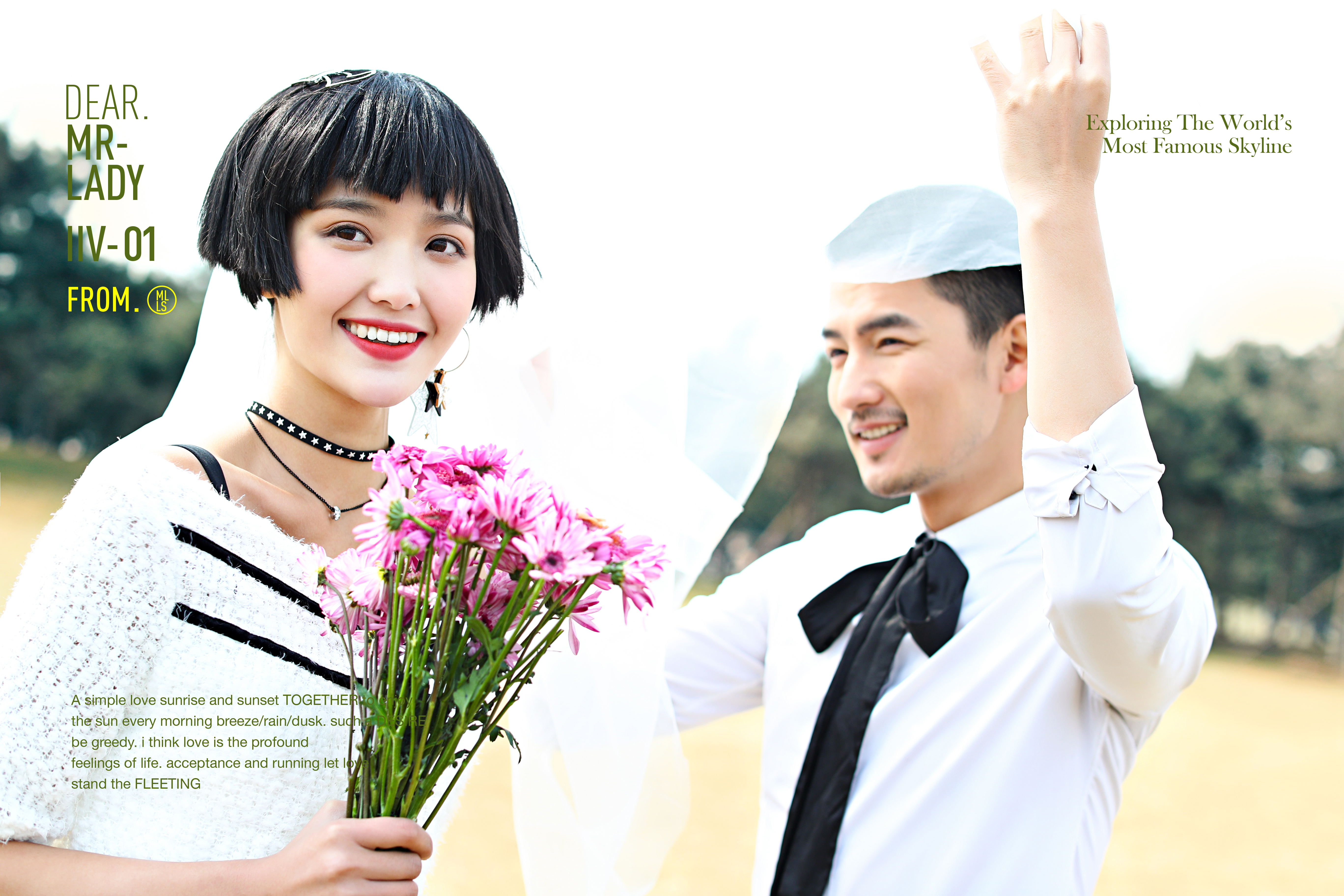 蒙娜丽莎专属人气爆款套系