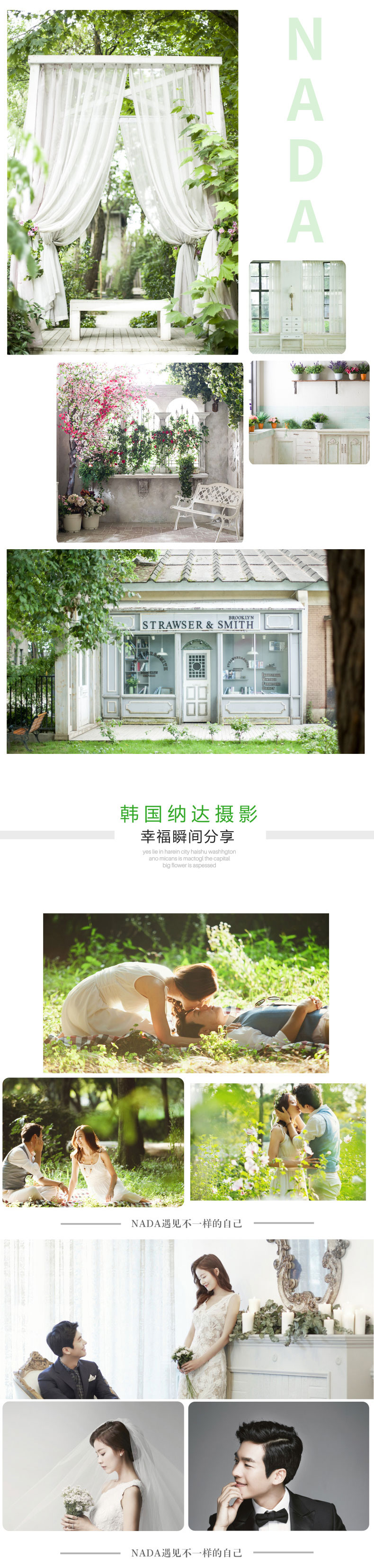 全新Andrew Kwon系列 任拍不分區(qū)