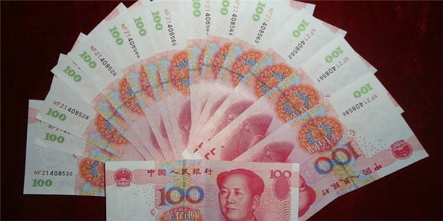 北京男方给彩礼的规矩 北京结婚男方给女方多少钱