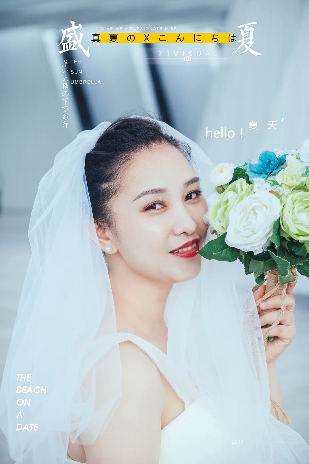 南寧市內(nèi)清新唯美婚紗照，內(nèi)景加外景，百分真實客片