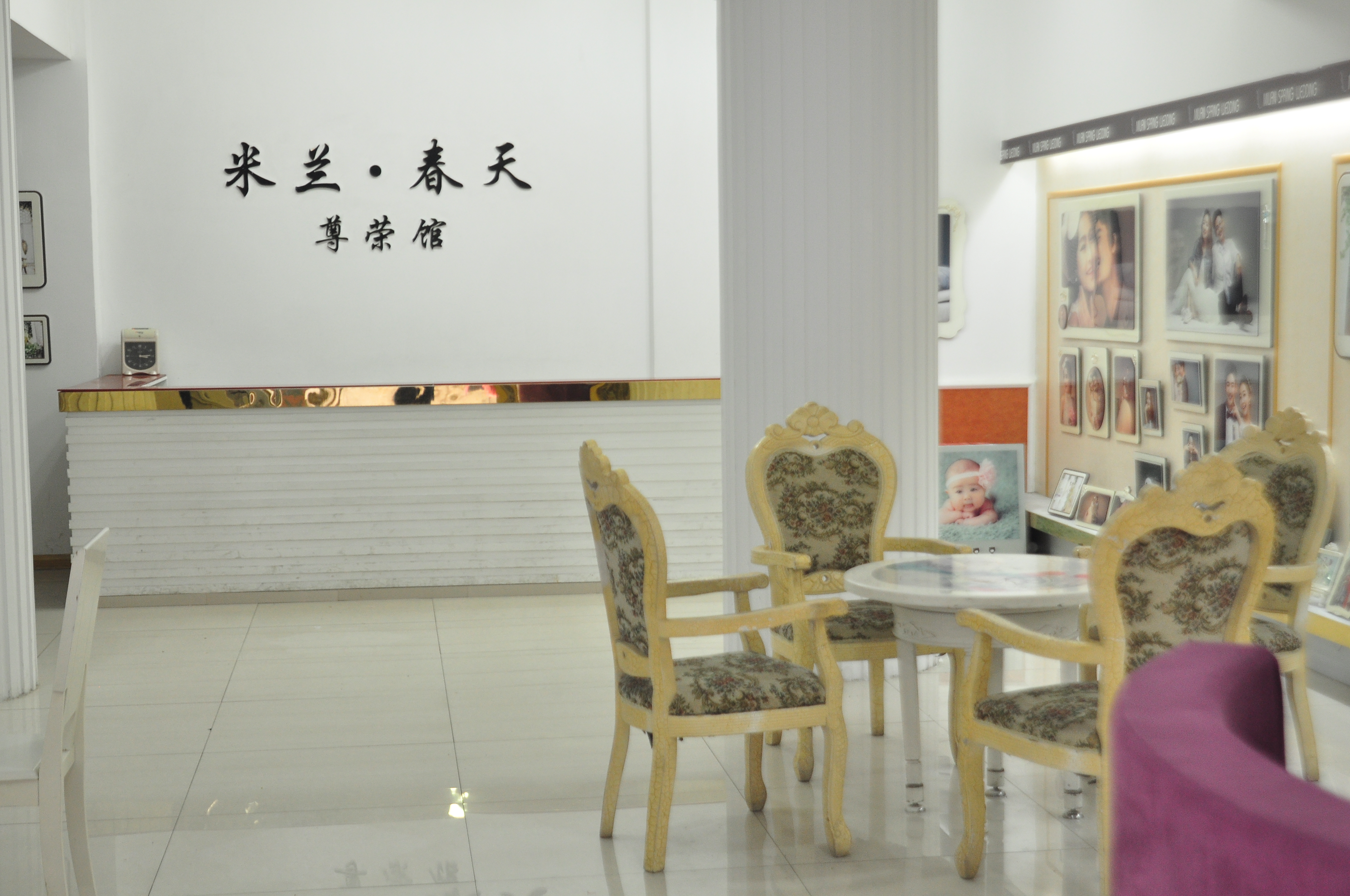 铜陵米兰春天婚纱摄影