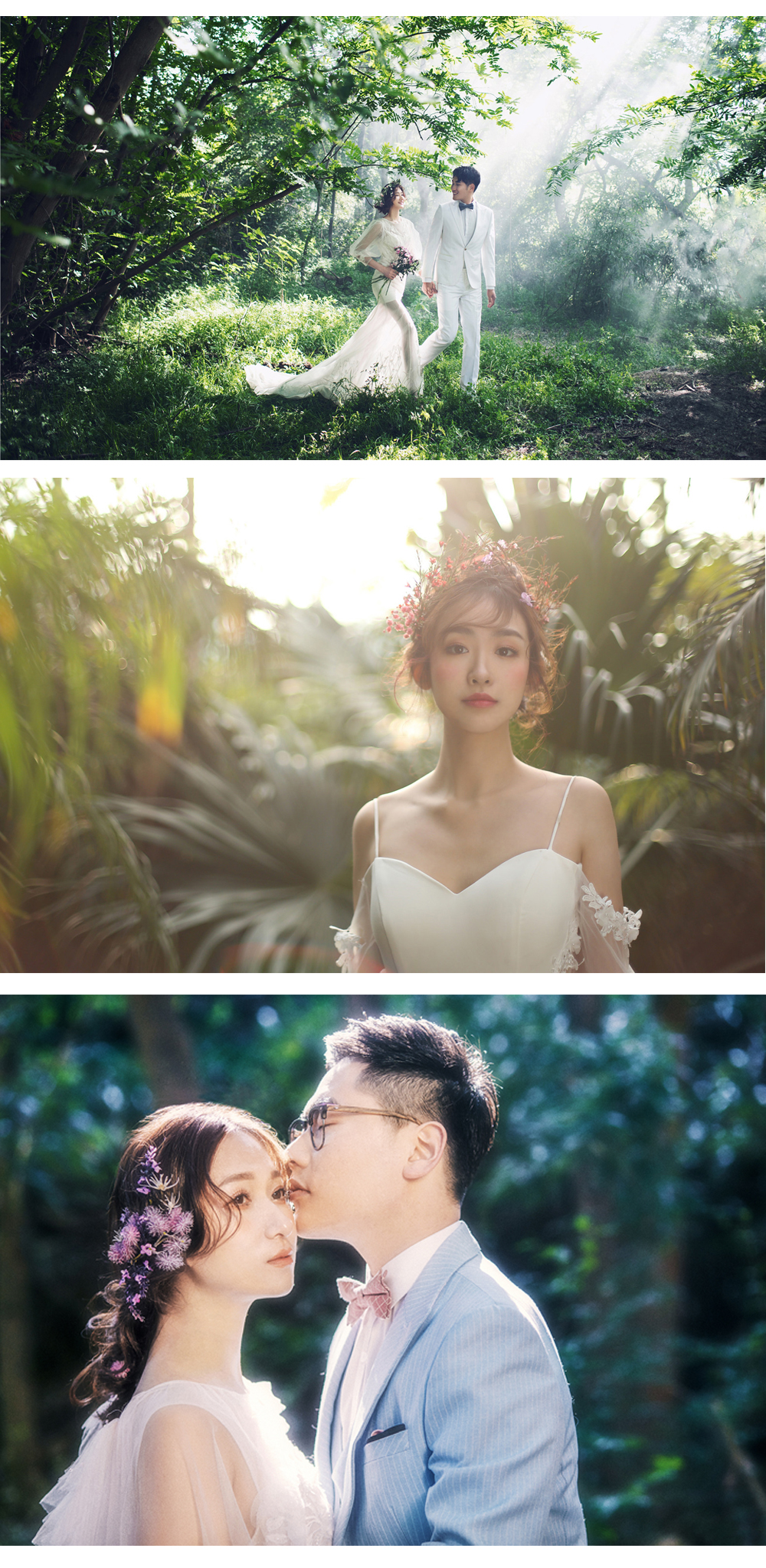  梦幻精灵 系列  婚纱照也可以这么仙儿