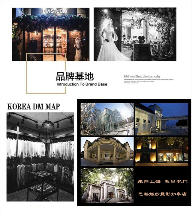 《秘密花园》苏州旅拍， 一价全包，苏州园林