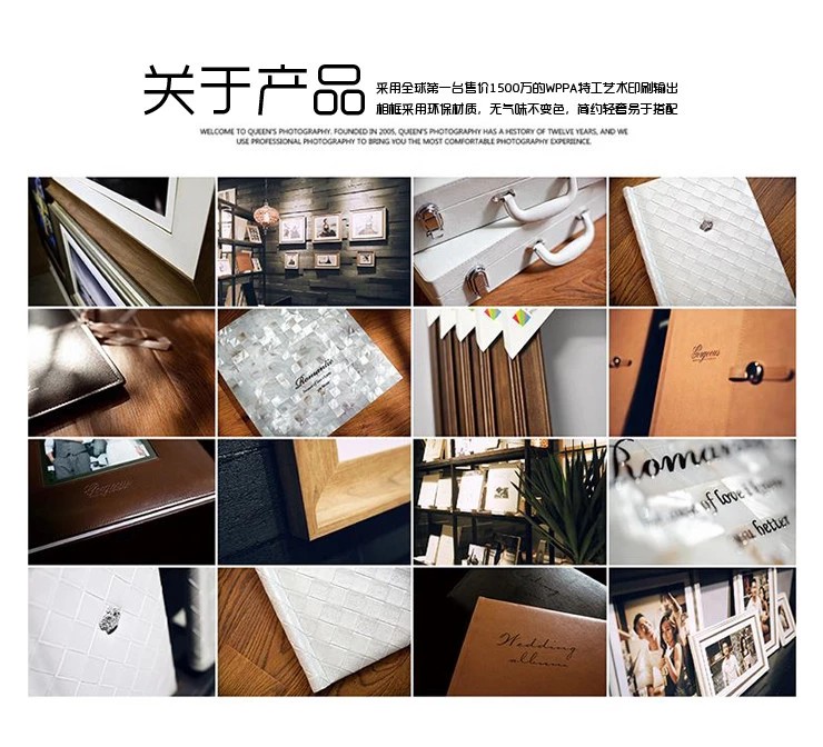 陪伴是最長情的告白婚紗照