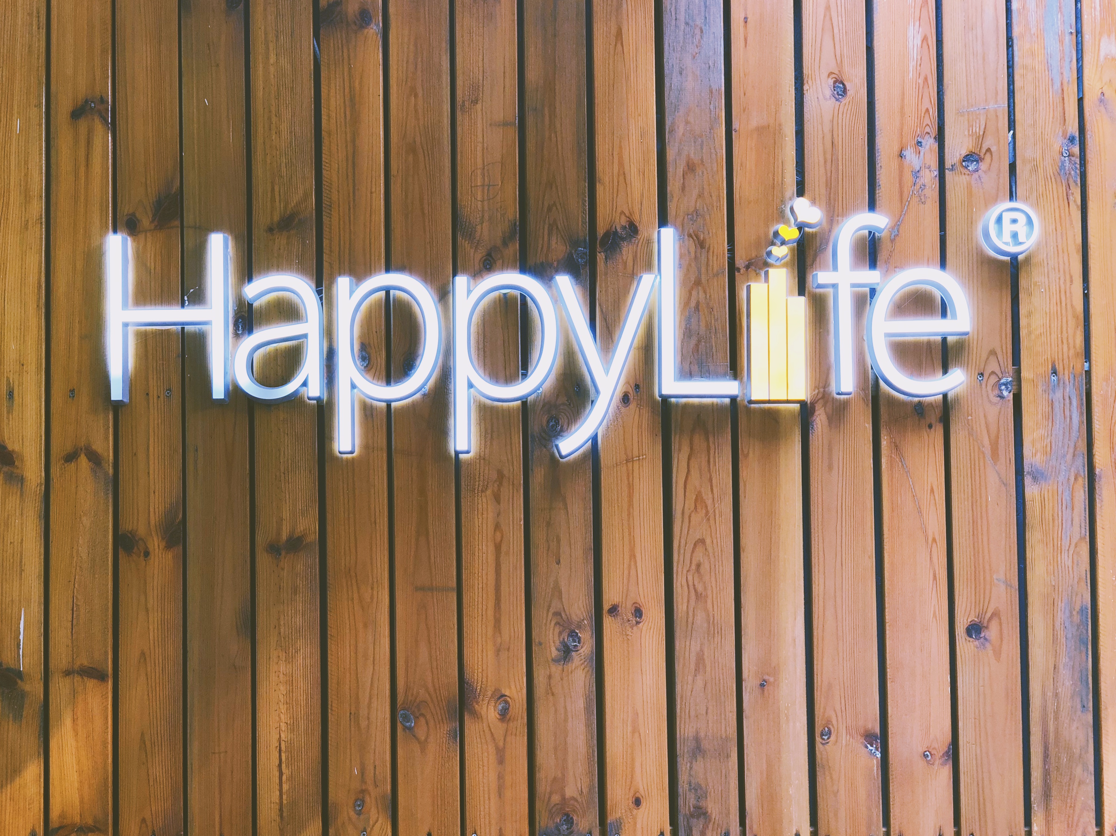 HappyLife幸福工场