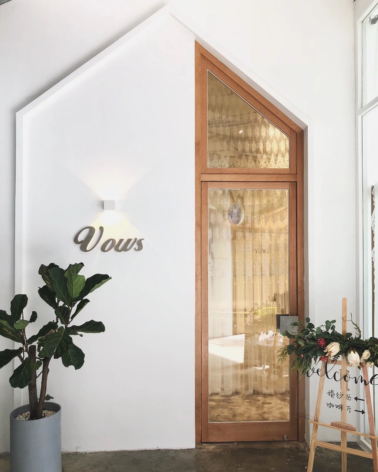 Vows Couture婚纱
