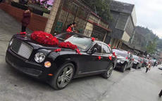 在武汉租一辆宾利当婚车需要花多少钱？