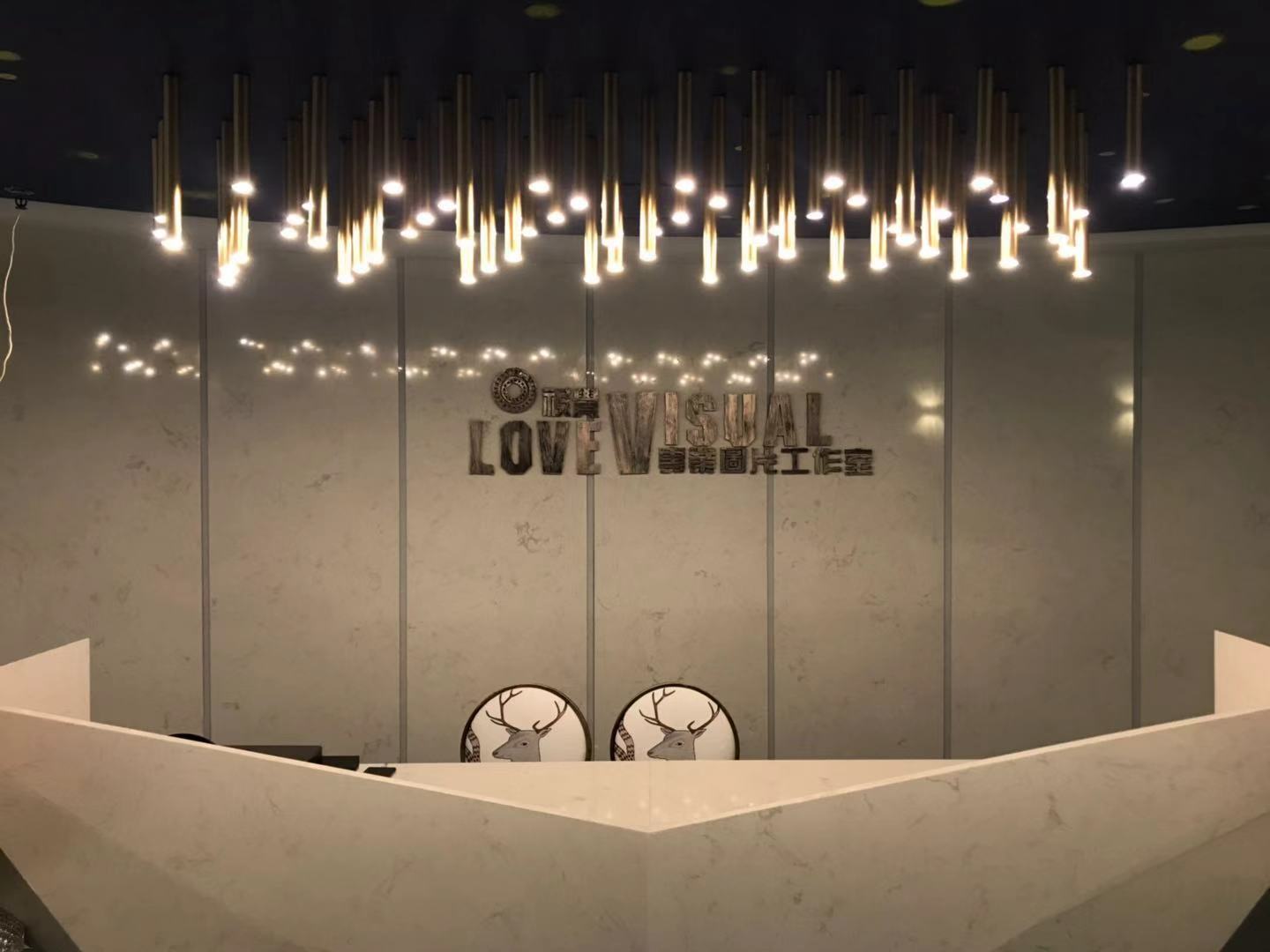 Love视觉婚纱摄影STUDIO旗舰店