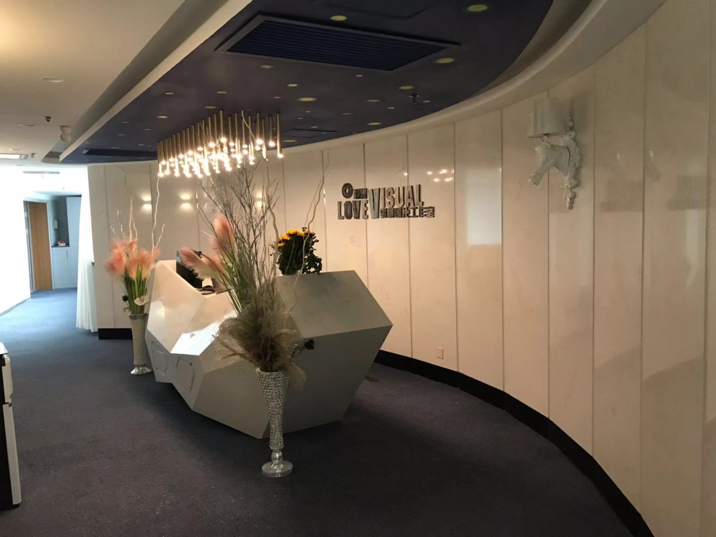 Love视觉婚纱摄影STUDIO旗舰店