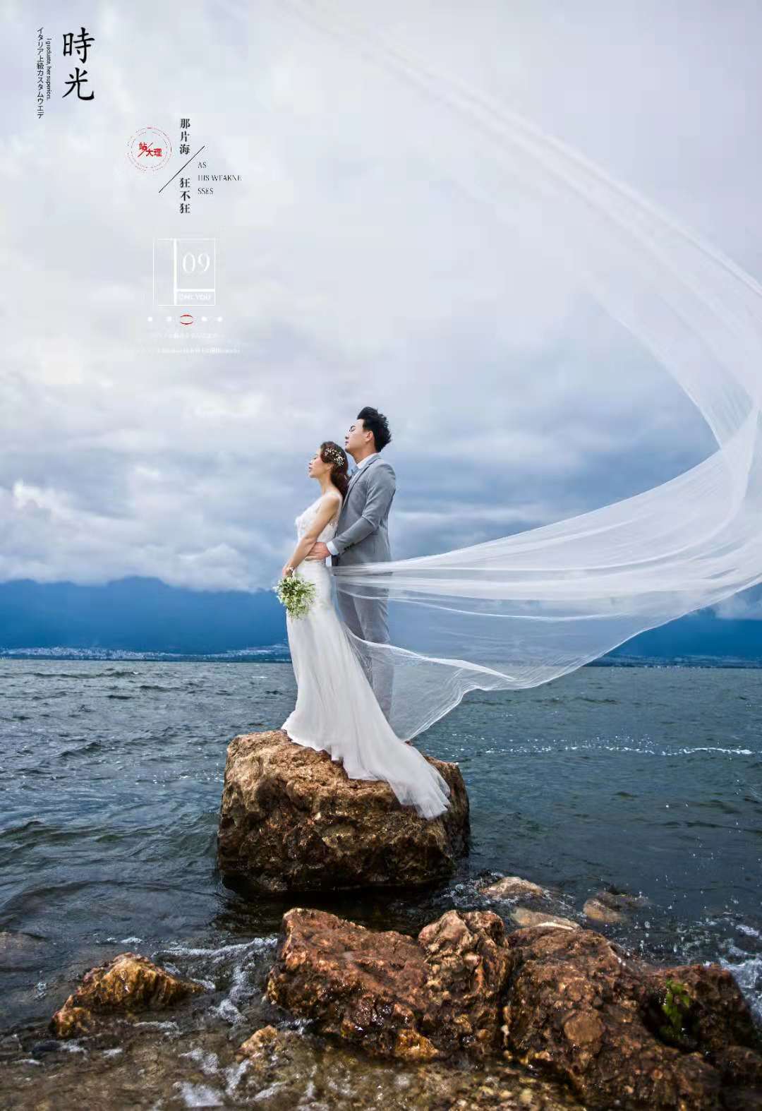 4999 无隐形消费 一对一拍摄