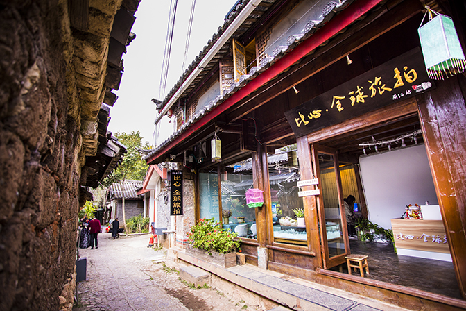 比心旅拍限時(shí)秒殺＋麗江任選＋mv＋禮包＋特色酒店