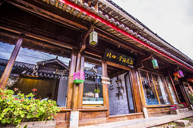 比心旅拍限時(shí)秒殺＋麗江任選＋mv＋禮包＋特色酒店