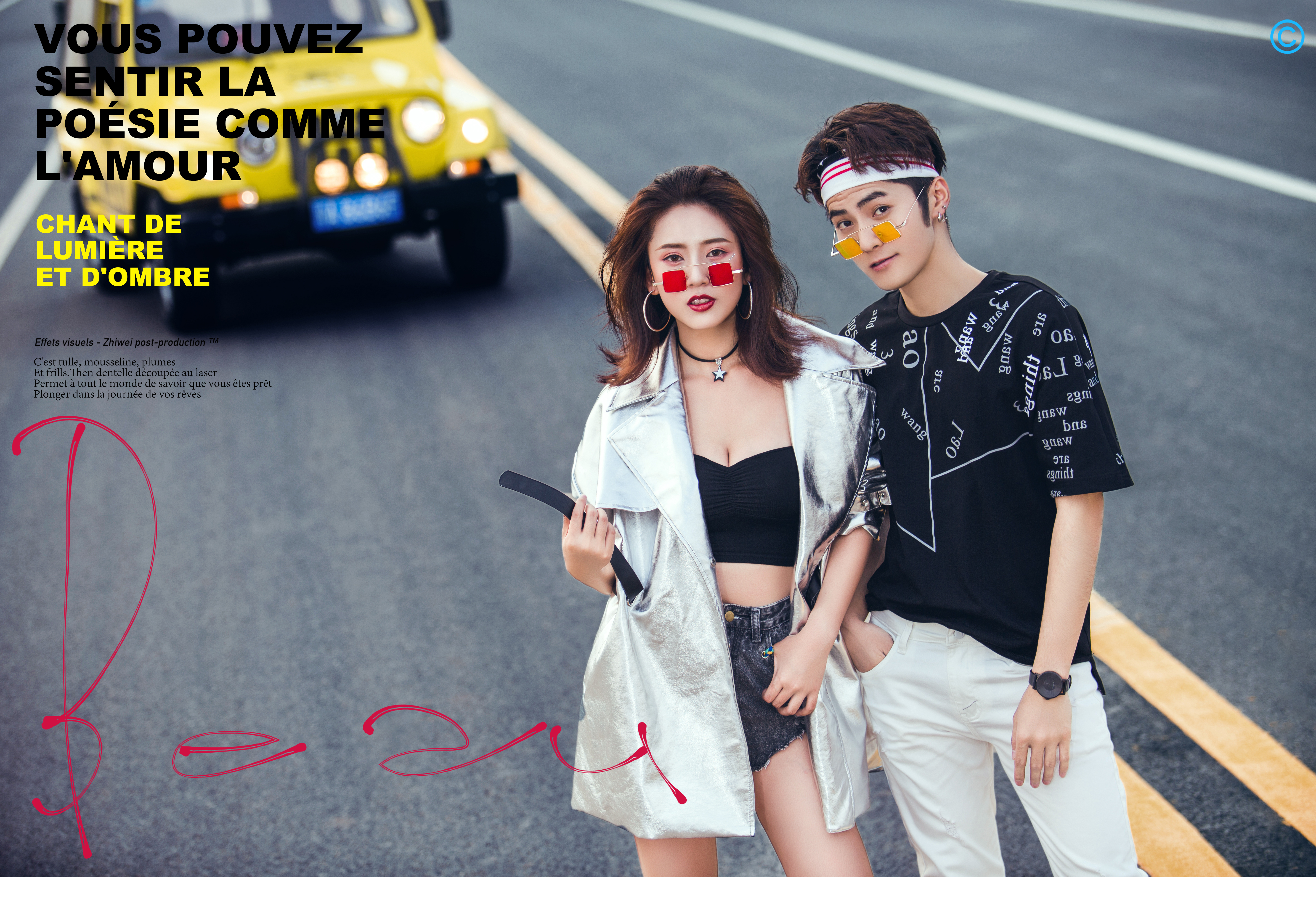 好评如潮 创意 婚纱照 