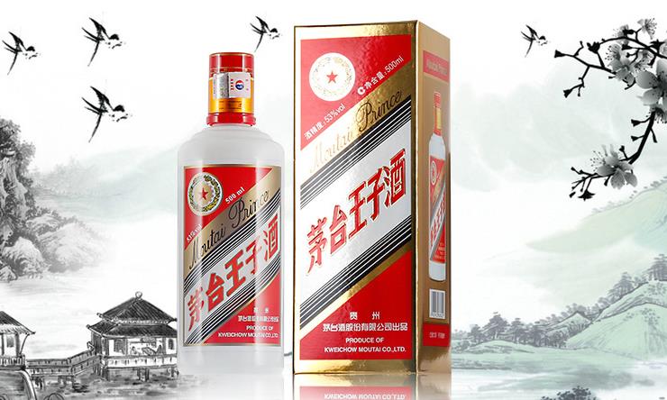 100左右好评最高的白酒