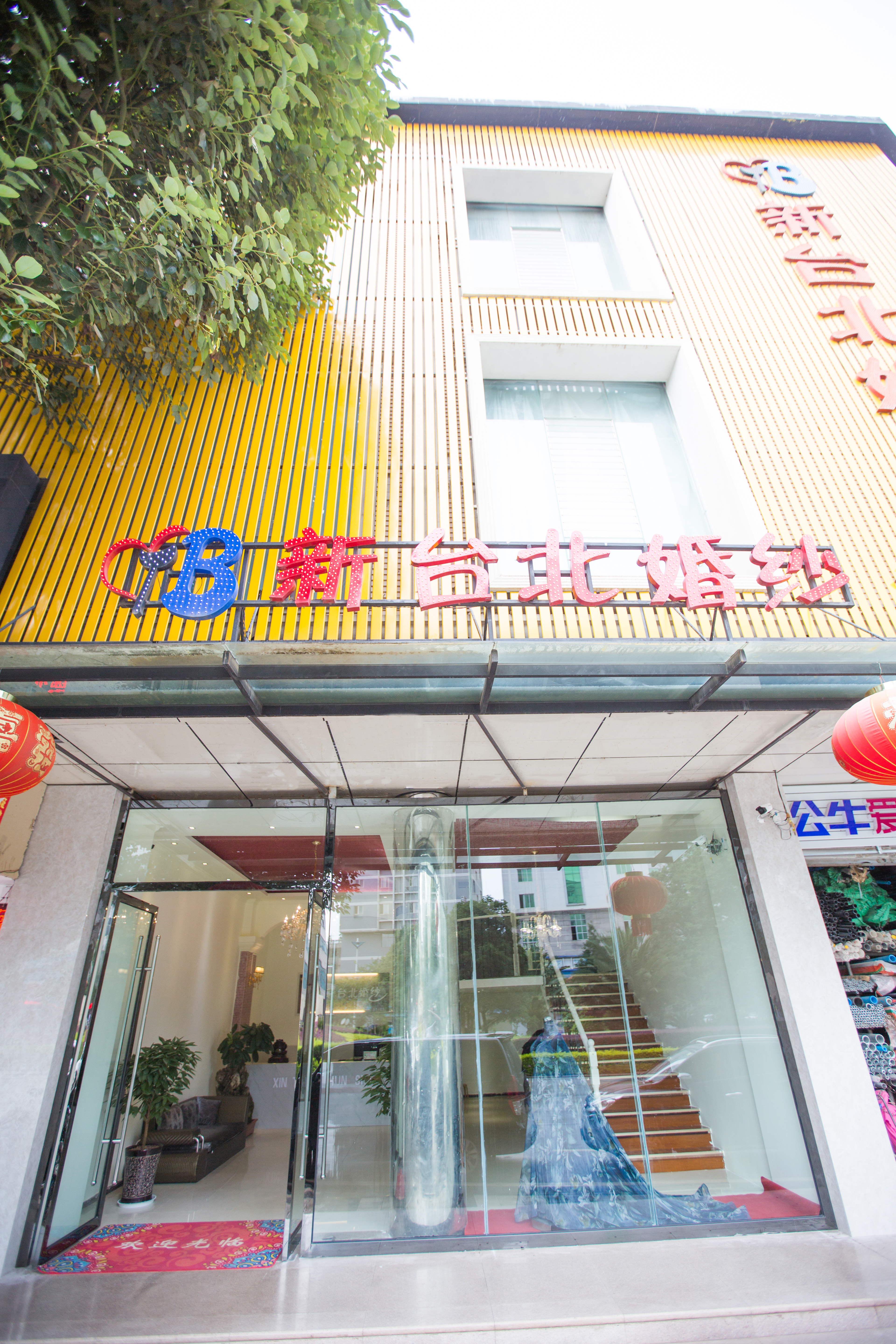陆良新台北婚纱摄影
