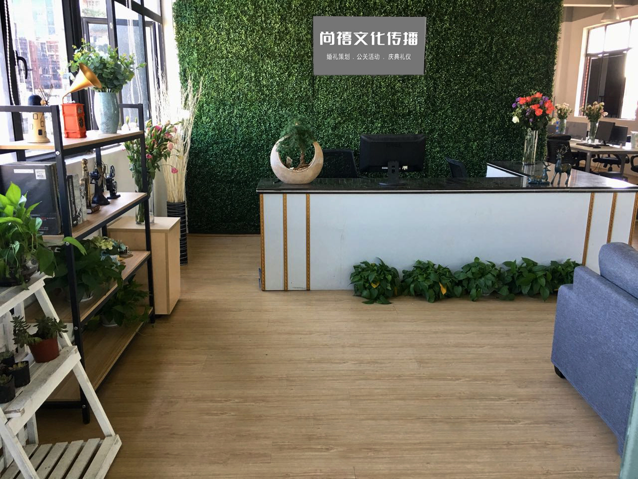 尚禧私人定制婚礼