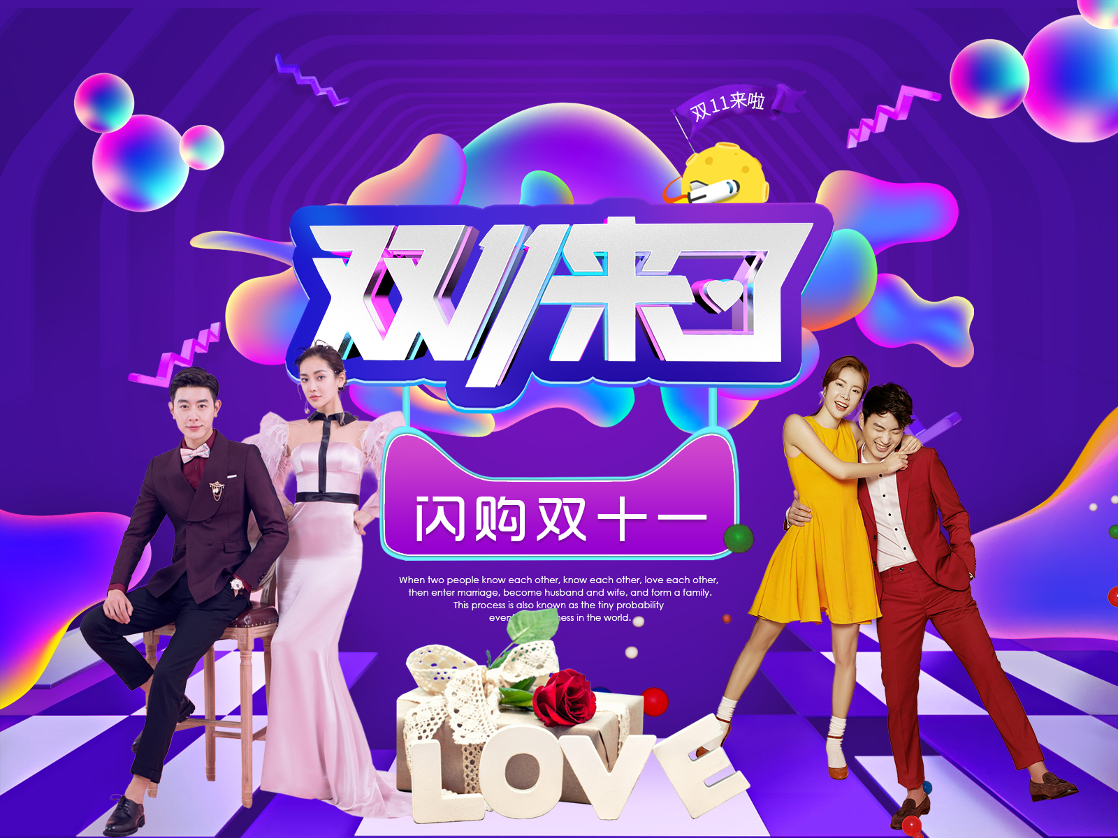 龙摄影艺术中心优选店