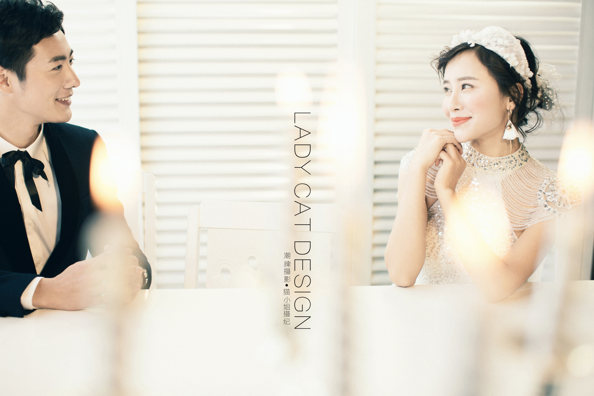 【好评如潮】精点特惠婚纱照
