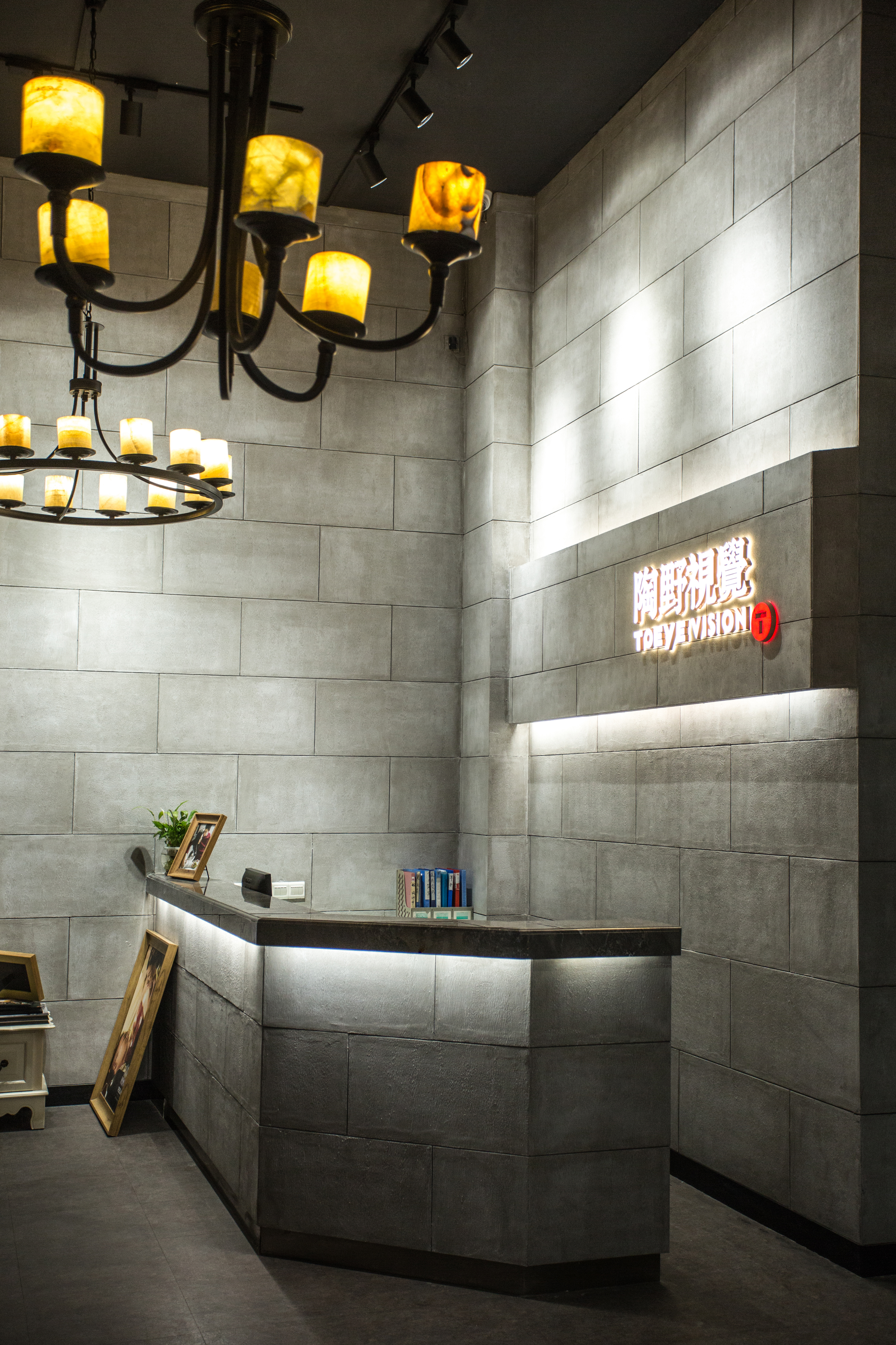 陶野视觉婚纱摄影工作室