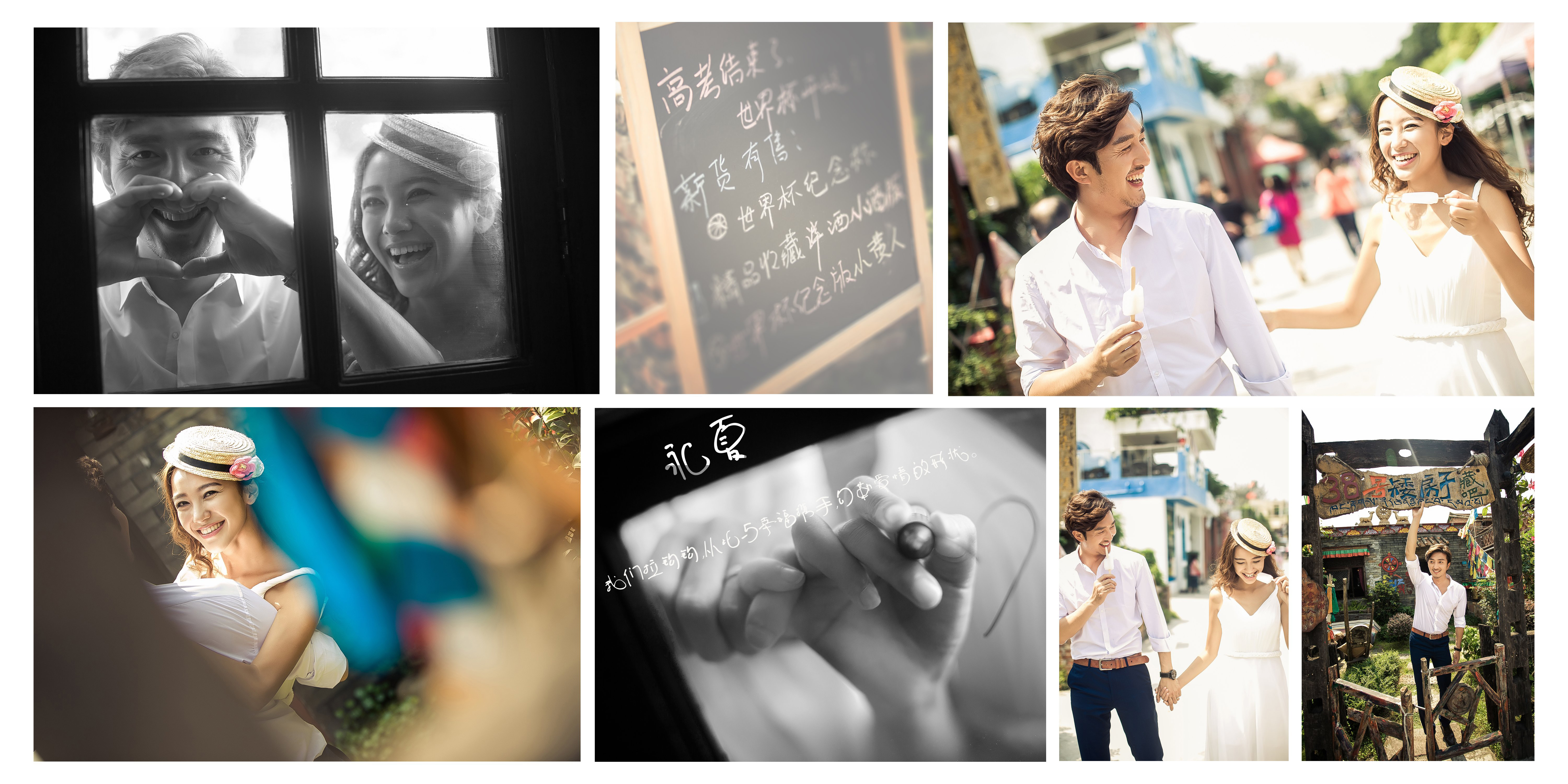 秋季特惠 海景+市區(qū)自由行  私人定制婚紗照