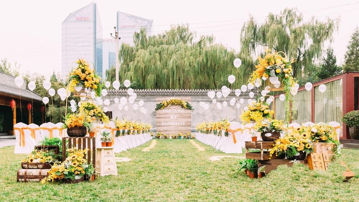 草坪结婚典礼什么价格