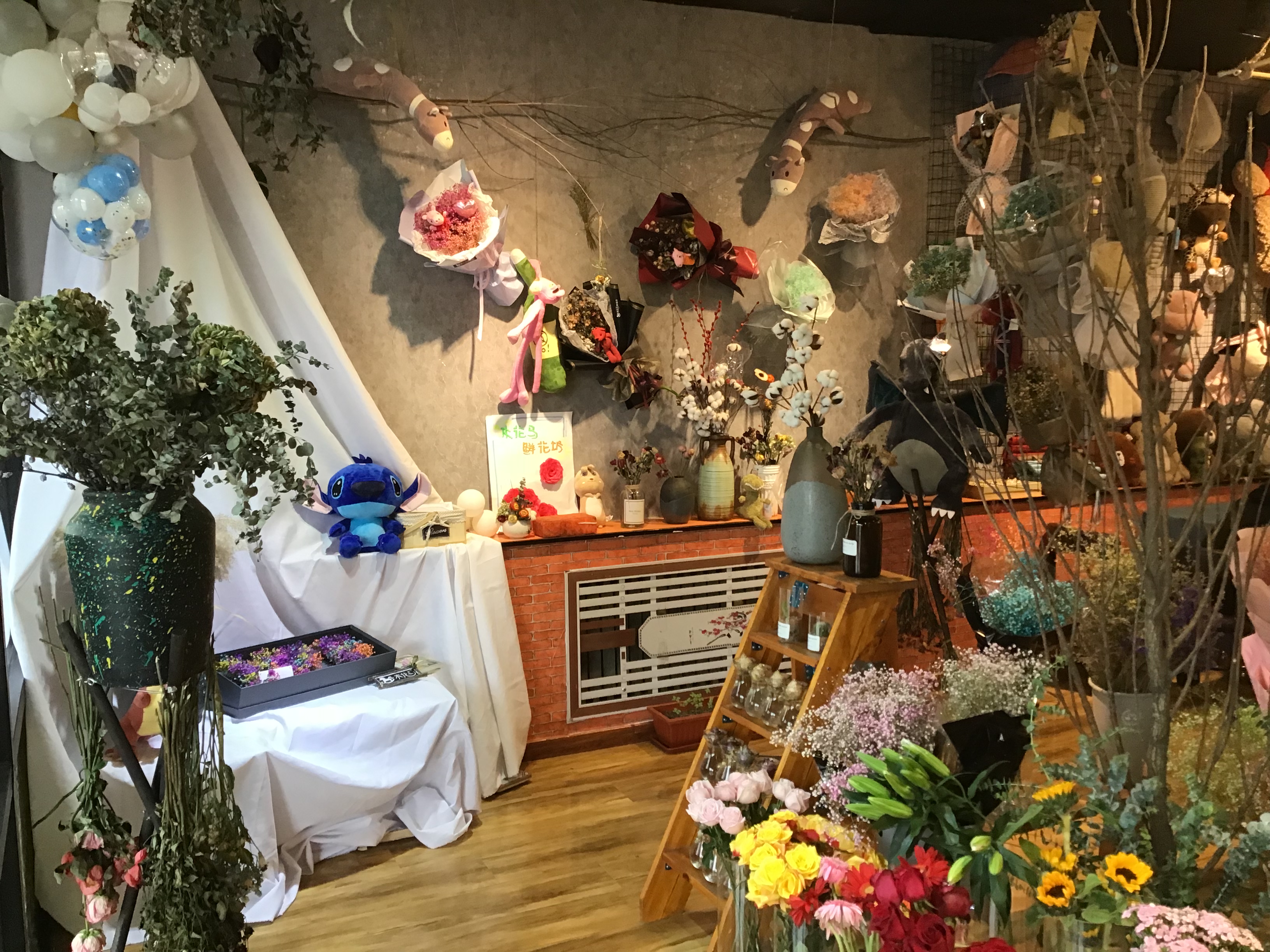 大庆木花马花店