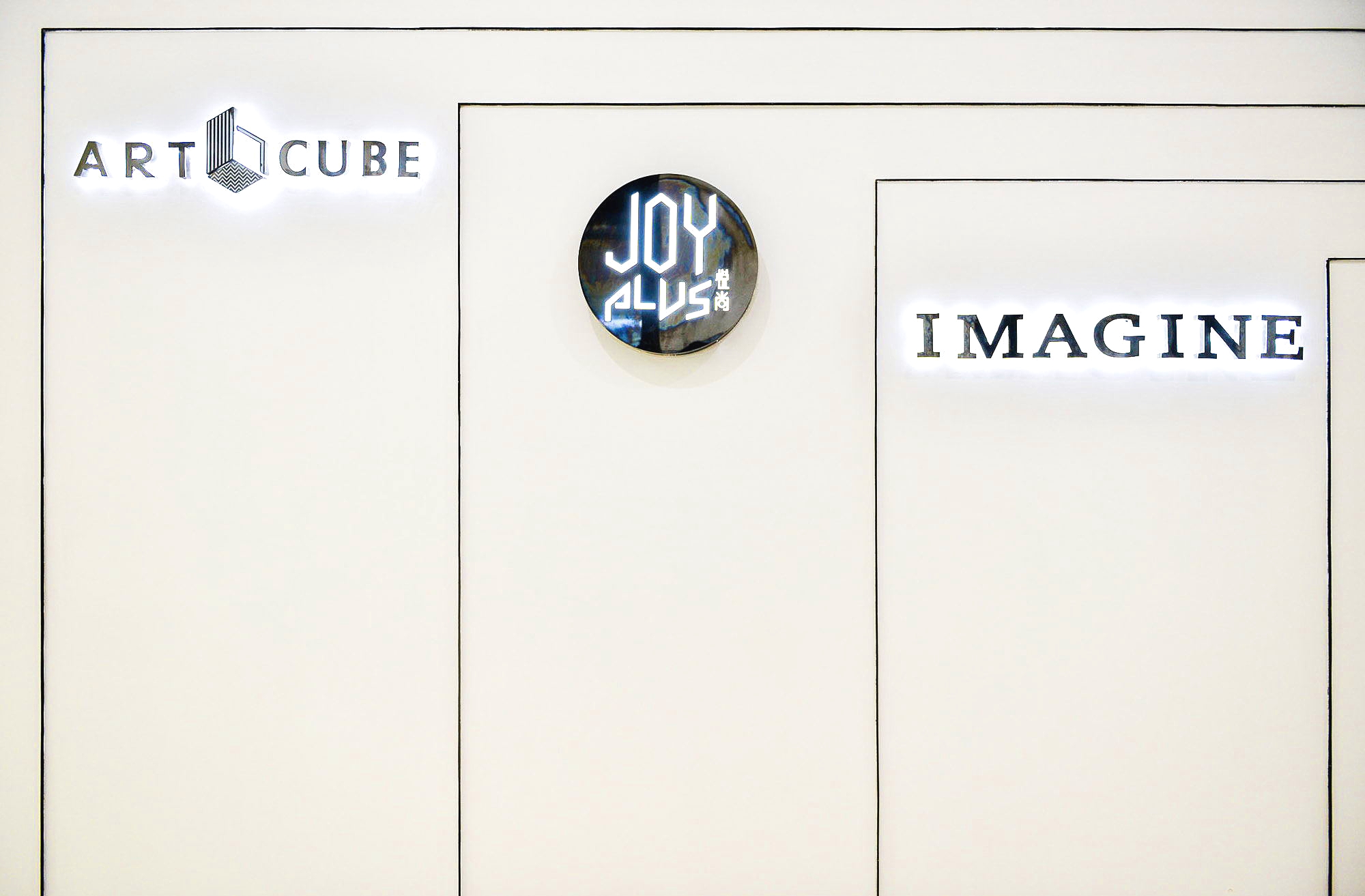 IMAGINEWEDDING高级婚礼定制