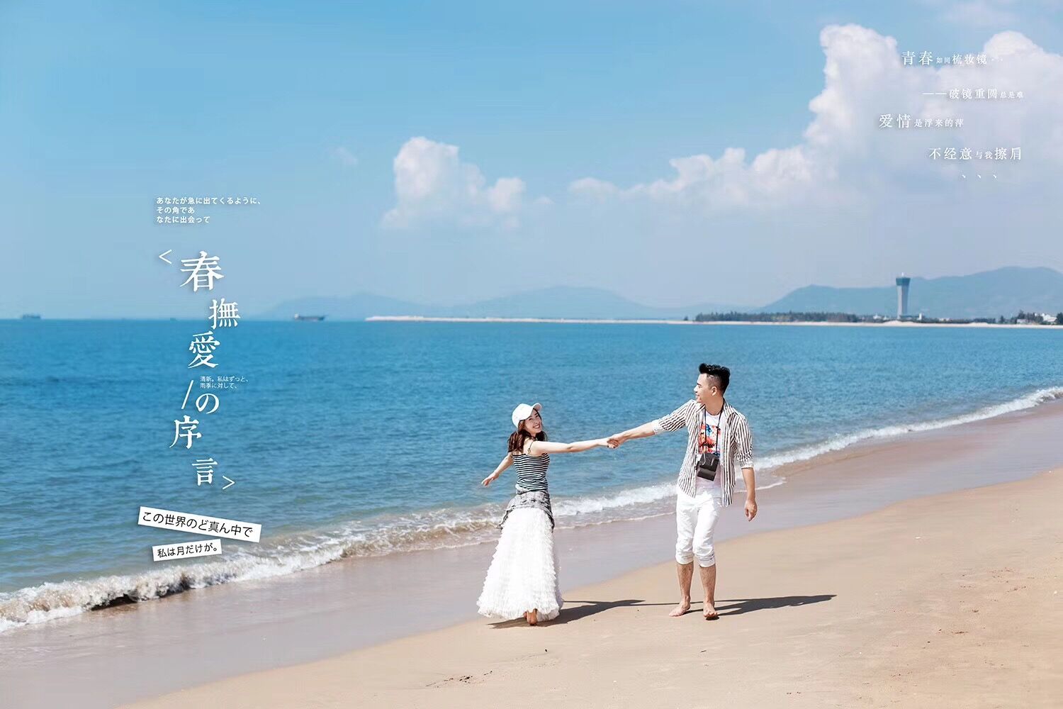 【好评如潮】经典三亚外景6服6造，五星级酒店