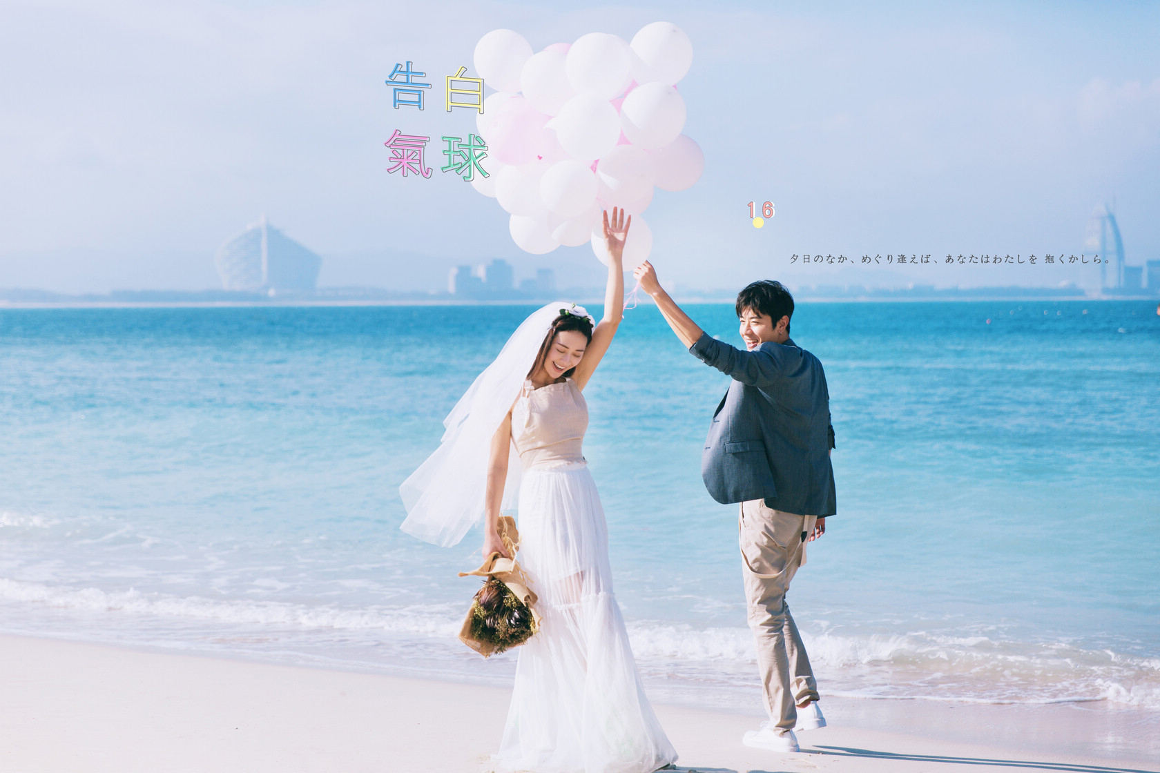 【人气热卖】5A景任拍+一价全包+ 3天2晚酒店